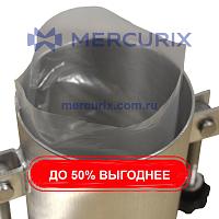 Складирование