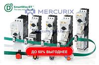 Компоненты автоматизации