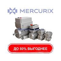 Механика - Силовая передача